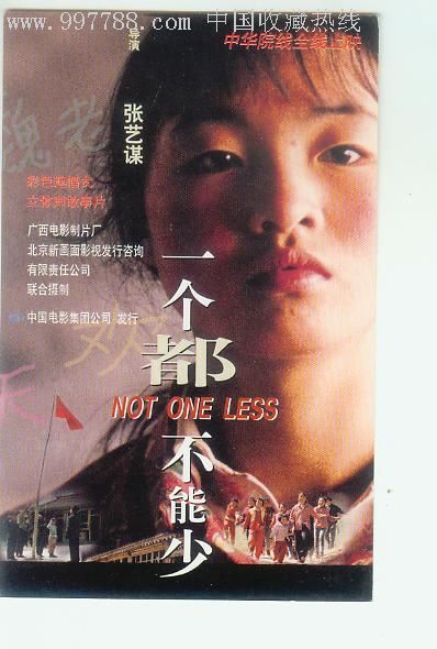 不动产权证书期限问题